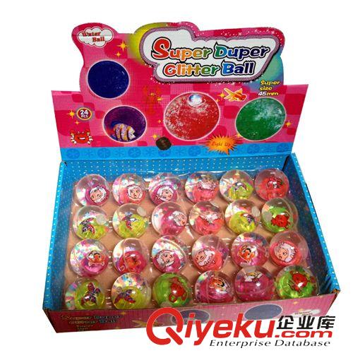 發(fā)光玩具 4.5cm發(fā)光水晶彈力球 跳跳魔術(shù)批發(fā) 夜市地?cái)偀豳u(mài)
