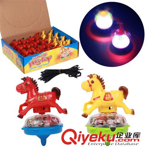 發光玩具 福馬閃光陀螺 帶拉尺音樂義烏 發光玩具批發