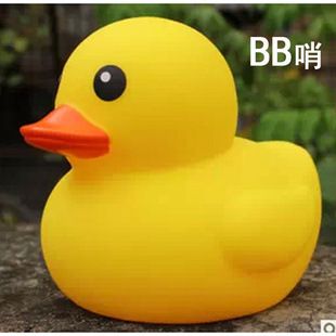 發(fā)泄玩具 蹲下大黃鴨洗澡玩具 嬰幼兒戲水鴨 bb叫大黃鴨洗澡 益智