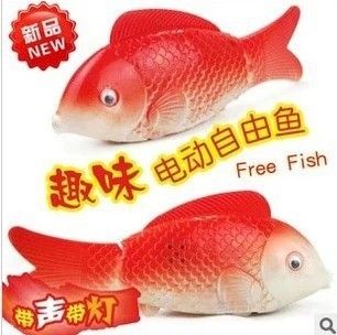 電動(dòng)玩具 仿真發(fā)光電動(dòng)魚 自由魚 會跑會搖尾 會唱歌閃光游跑