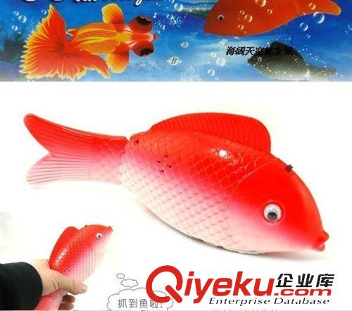 電動(dòng)玩具 仿真發(fā)光電動(dòng)魚 自由魚 會跑會搖尾 會唱歌閃光游跑