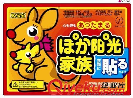 電池、電源器 AG10紐扣電池 AG10電子 電池 閃光玩具電子（100顆起）