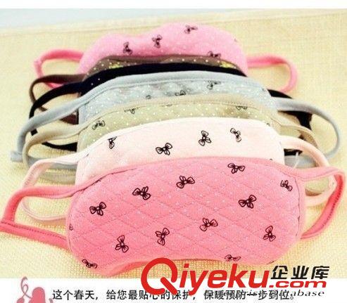 秋冬用品 蝴蝶結(jié)口罩 時(shí)尚情侶口罩 純棉保暖雙層口罩 成人防塵防護(hù)原始圖片3