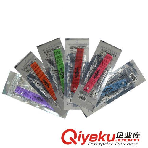 春夏用品 廠家直銷(xiāo) 卡通笑臉驅(qū)蚊貼/嬰兒驅(qū)蚊貼/（每包6片每片0.05)