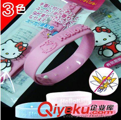 春夏用品 KT貓驅(qū)蚊手環(huán)/Hello kitty精油驅(qū)蚊手環(huán)/防蚊手圈/驅(qū)蚊手帶原始圖片2