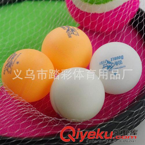 运动球拍类 双鱼乒乓球 赛璐璐一星兵兵球 double fish table tennis ball