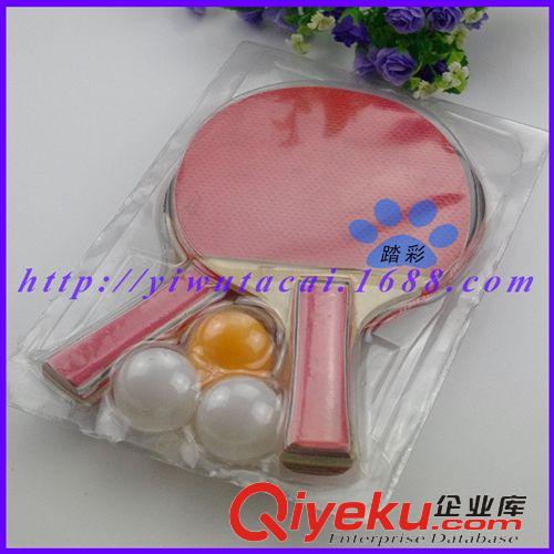 運(yùn)動(dòng)球拍類 乒乓球拍 廠家直銷 低價(jià)乒乓球拍促銷 table tennis racket