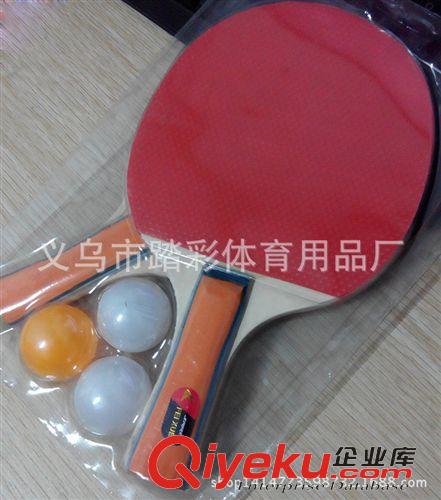 運(yùn)動(dòng)球拍類 乒乓球拍 廠家直銷 低價(jià)乒乓球拍促銷 table tennis racket