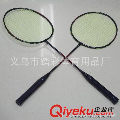 運動球拍類 2015熱銷羽毛球拍套裝BW503-2
