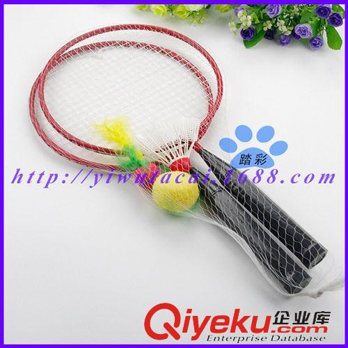 運動球拍類 兒童羽毛球拍廠家直銷內(nèi)外貿(mào)兒童拍r kids badminton racket