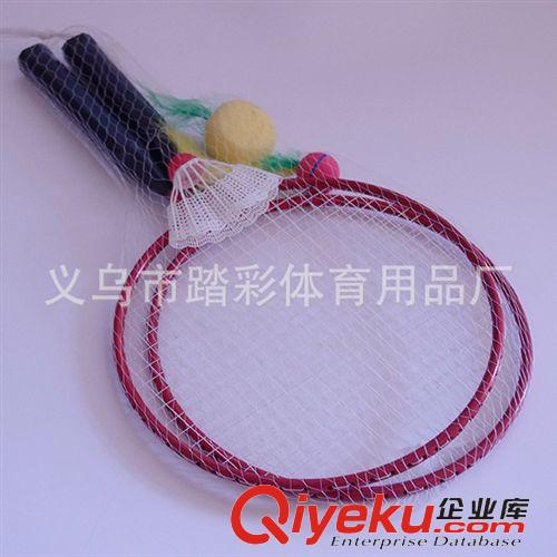 運動球拍類 兒童羽毛球拍廠家直銷內(nèi)外貿(mào)兒童拍r kids badminton racket