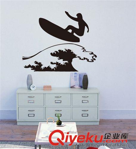 家居墻貼 一代 精雕 鏤空 墻貼 來圖定制 沖浪 多色可選 wall sticker