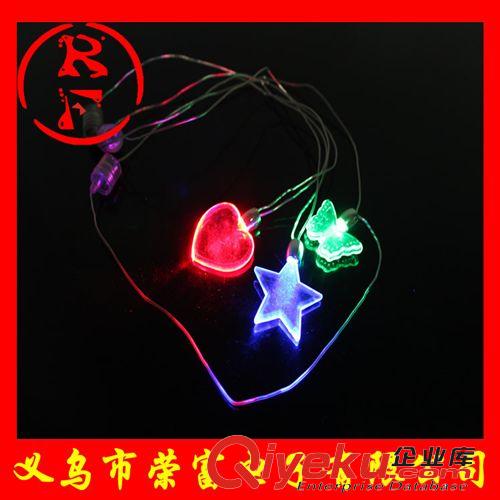 LED發(fā)光鬼牙 廠家直銷貨源 萬(wàn)圣節(jié)裝飾品 新奇特玩具 發(fā)光鬼牙 發(fā)光小玩具