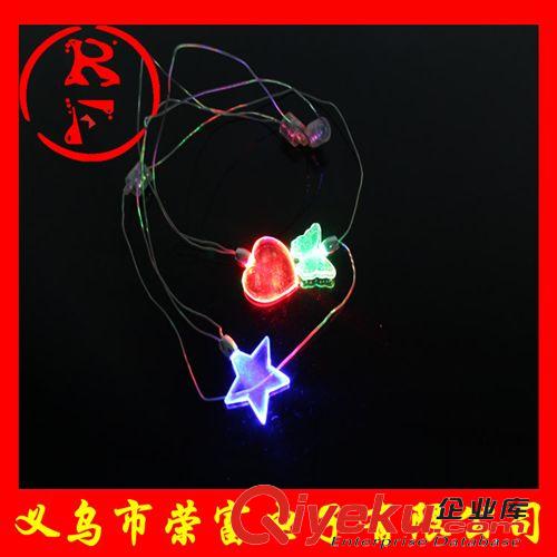 LED發(fā)光鬼牙 廠家直銷貨源 萬(wàn)圣節(jié)裝飾品 新奇特玩具 發(fā)光鬼牙 發(fā)光小玩具