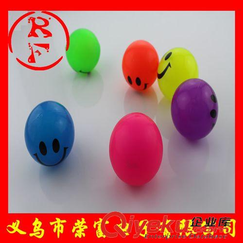 LED七彩氣球 笑臉發(fā)光彈力球 閃光球 新奇特 笑臉球 出口歐美  發(fā)光球 發(fā)泄球原始圖片3