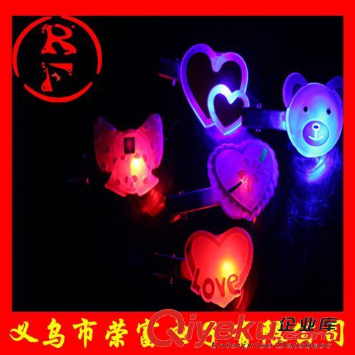 LED發(fā)光頭飾 卡哇伊閃光軟膠fk發(fā)光發(fā)夾飾品\兒童生日卡通發(fā)夾LED新奇特頭飾原始圖片3