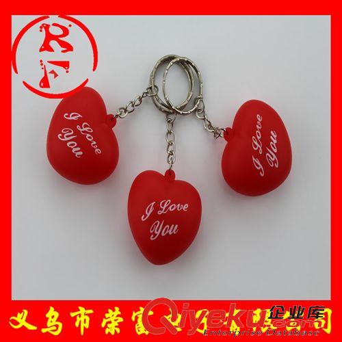 LED鑰匙扣 【禮品{sx}】創(chuàng)意時(shí)尚心形鑰匙扣 鑰匙扣批發(fā) 情侶鑰匙扣原始圖片2