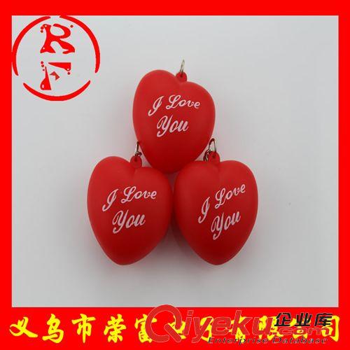 LED鑰匙扣 【禮品{sx}】創(chuàng)意時(shí)尚心形鑰匙扣 鑰匙扣批發(fā) 情侶鑰匙扣原始圖片3