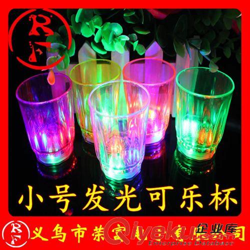 LED鑰匙扣 義烏產(chǎn)廠家直銷(xiāo) 正版創(chuàng)意廣告禮品 大號(hào)塑料儲(chǔ)蓄罐 兒童存錢(qián)罐