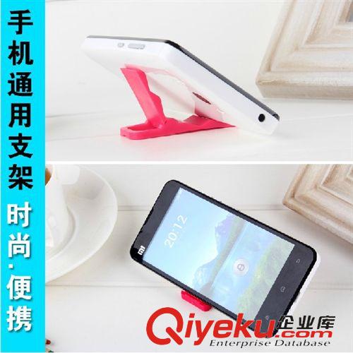 紅繩手機 手機炫彩支架 TDP多檔可調 小米2 iphone 5 三星 魅族