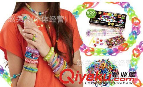 發(fā)圈發(fā)飾 手環(huán)diy rainbow loom rubber bands kit外貿(mào)彩虹編織器手鏈?zhǔn)骤C