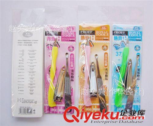 美容工具 批發美甲化妝工具 小禮品三件套裝 指甲剪去死皮鏟指甲挫刀原始圖片3