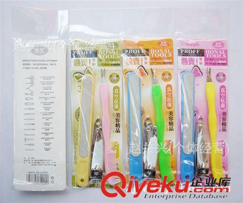 美容工具 批發美甲三件套裝 指甲剪套裝四功能指甲刀套裝送人小禮品包郵原始圖片3