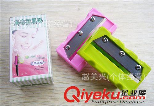 美容工具 新款美容黄瓜切片器 第二代diy面膜美容 卷笔刀造型削皮器