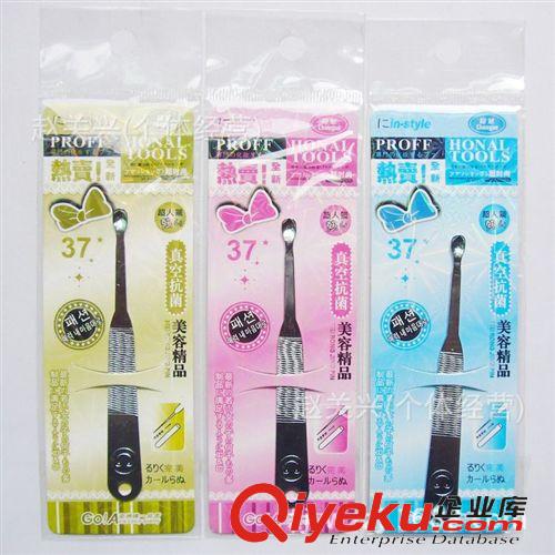 美容工具 單裝3個耳勺 耳扒挖耳器耳挖熱賣創意淘寶小禮物送人批發禮品