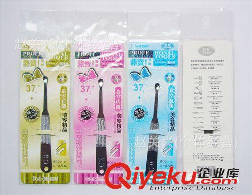 美容工具 單裝1個耳勺 耳扒挖耳器耳挖熱賣創意淘寶小禮物送人地攤貨源原始圖片2