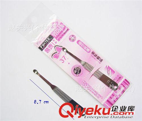 美容工具 單裝1個耳勺 耳扒挖耳器耳挖熱賣創意淘寶小禮物送人地攤貨源原始圖片3