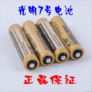 電子電池 光明7號(hào)電池批發(fā)1.5v 玩具干電池原廠品質(zhì)普通干電池七號(hào)tj