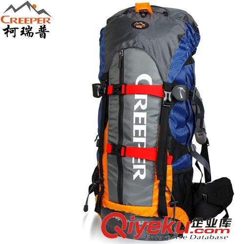 柯瑞普-戶外包 柯瑞普 登山包45L/50L戶外背包 徒步雙肩zp男女戶外旅行包批發