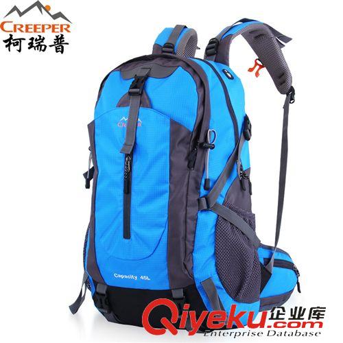 柯瑞普-戶外包 柯瑞普 登山包45L/50L戶外背包 徒步雙肩zp男女戶外旅行包批發(fā)