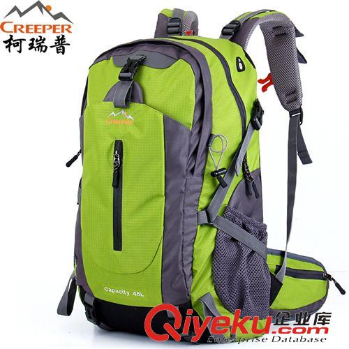 柯瑞普-戶外包 柯瑞普 登山包45L/50L戶外背包 徒步雙肩zp男女戶外旅行包批發(fā)