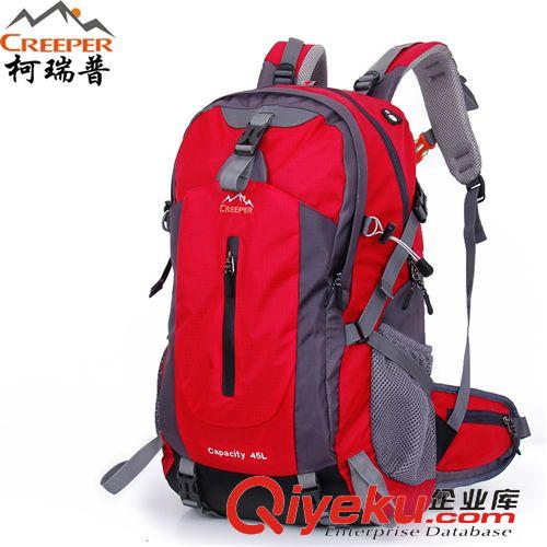 柯瑞普-戶外包 柯瑞普 登山包45L/50L戶外背包 徒步雙肩zp男女戶外旅行包批發(fā)