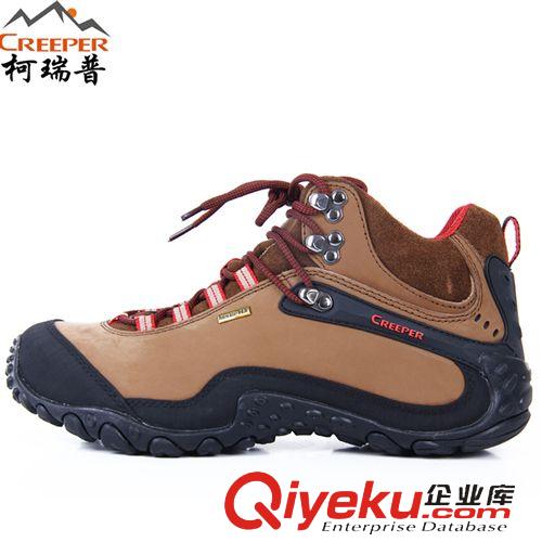 柯瑞普-登山鞋 柯瑞普 戶外秋冬新品登山鞋高幫戶外鞋徒步鞋多功能防水鞋批發(fā)