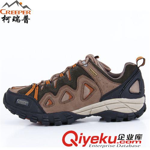 柯瑞普-登山鞋 柯瑞普戶外鞋 登山鞋 男 高幫 情侶鞋 防水鞋 真皮 保暖鞋徒步鞋