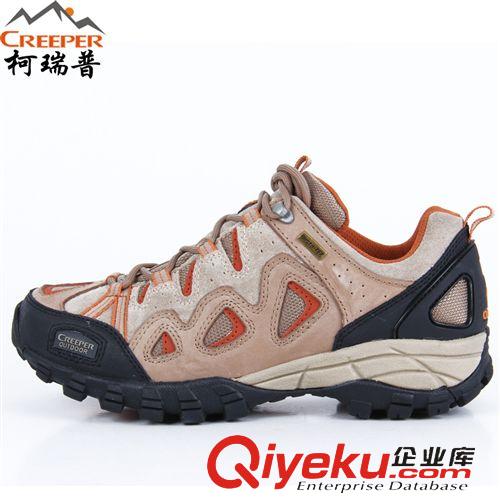 柯瑞普-登山鞋 柯瑞普 春夏季登山鞋透氣防滑耐磨真皮男女款旅行網(wǎng)面徒步戶外鞋原始圖片2