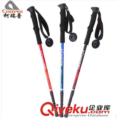 柯瑞普-戶外配件 柯瑞普 戶外超輕直柄登山杖手杖 直型手柄三節(jié)杖防陷泥設(shè)計(jì)登山杖原始圖片3