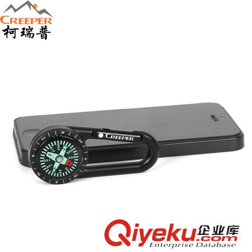 柯瑞普-戶外配件 柯瑞普 高精度指南針 指北針 戶外登山用品 便攜掛扣 黑色登山扣原始圖片3