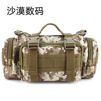 斜挎包 男女迷彩3P魔法腰包戶外運動腰包軍迷戰(zhàn)術騎行腰包斜挎單肩包男包