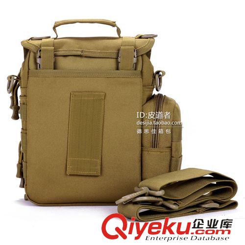 斜挎包 男女戶外運動單肩包多用戰(zhàn)術(shù)背包軍迷彩斜挎包可拆卸時尚休閑男包原始圖片2