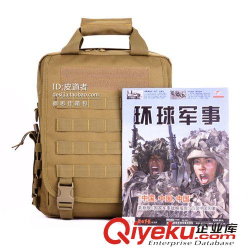 IPAD包/電腦包 休閑雙肩包軍迷戶外背包大斜挎包單肩包男包防水14寸專用電腦包原始圖片3