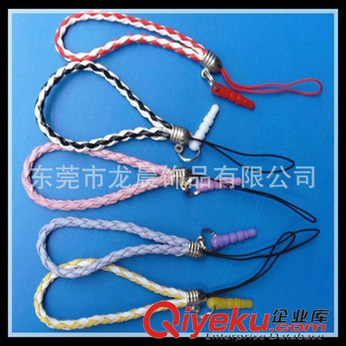 ☆手機繩☆ 廠家直銷 新款編織皮繩手機繩 皮質(zhì)手機繩 創(chuàng)意新編多功能手機繩原始圖片3