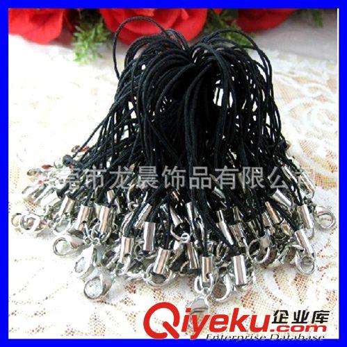 ☆手機(jī)繩☆ 廠家直銷 手機(jī)繩批發(fā) 龍蝦扣手機(jī)繩 品質(zhì)保障 在線支付寶交易