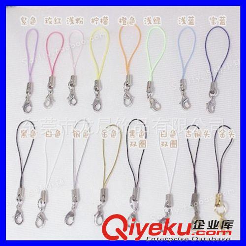 ☆手機(jī)繩☆ 廠家直銷 手機(jī)繩批發(fā) 龍蝦扣手機(jī)繩 品質(zhì)保障 在線支付寶交易原始圖片3