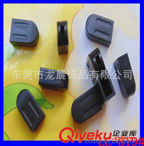 ☆塑膠扣☆ 廠家直銷 箱包手袋塑膠鉤 掛鉤 日型扣 塑膠扣 塑膠配件 膠粒原始圖片3