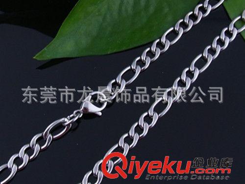 ☆不銹鋼項(xiàng)鏈☆ 【混批零售002#】112/3:1NK男士不銹鋼項(xiàng)鏈原始圖片3