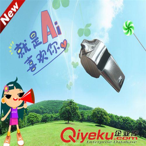 ☆口哨☆ 廠家直銷 18*47mm 小號(hào)鐵口哨 喊命令哨子 口哨贈(zèng)品 亮白不生銹